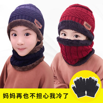 Korean version of childrens fleece thick woolen hat scarf gloves three-piece set bib baby winter warm boys and girls