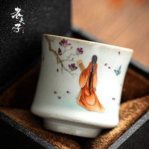 Ru kiln opening piece can be kept Kung Fu ceramic tea bowl master cup for men and women a single size customized gifts