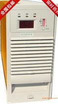GZ22010-8 GZ22010-8 GZ22010-6 Incan self-cold 10A charging module original supply and maintenance