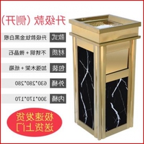 Suitcases Scenic spots Public places Hotels fine thickened boxes Hotels with flame retardant fruit trash cans Corridor office commercial mouth