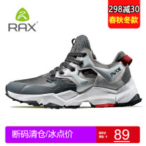 RAX Autumn Winter Hiking Shoes Mens Non-slip Warm Outdoor Shoes Women Anti Chilling Shoes Sports Tourist Shoes