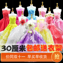 Thai Buddha brand sister Fox G Nanping G Man Plantain skirt Long dress Worship clothes Make a wish Return a gift