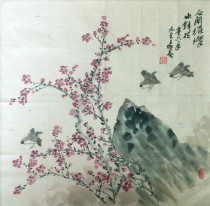 Yang Elephant Xian Boutique Flowers Bird Country Painting Four Feet Infighting Side Unmounted Painting Film Villa Hotel Living Room Meeting Tea Room Decoration