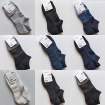 I also dont understand why stock up for mens socks Mens short socks Sweat Sweat Spring Autumwinter Warm Mens Boat Socks