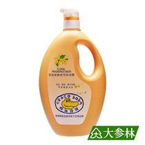 Crocodile baby Flower Body fragrance adjustment shower gel 1 1kg Lily ginger flower gardenia flower fragrance enjoy the Fragrance Bath