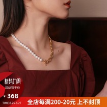  HeyJewel retro metal chain splicing pearl necklace Niche design high-end temperament clavicle chain new