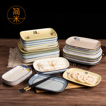 Simple rice melamine plate commercial breakfast sausage plate hot pot plate plastic rectangular plate side dish dish plate hot pot tableware