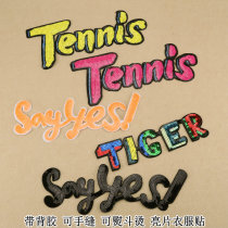 Long DIY large letter sequin patch embroidery cloth patch beads embroidered European and American style clothing accessories bag accessories