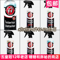 USA Adamus Interior Cleaning Maintenance Spray Interior Detailer Interior QD Dry
