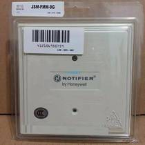 NOTIFIER Notifel input module JSM-FMM-9G Notifir input module