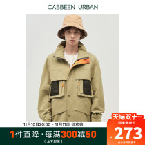 Carbine Urban Men's Casual Coats Autumn Winter Trendy Cargo Contrast Pockets