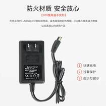 21V-98VF Charger Lithium Electric Drill Battery Electric Wrench Hand Electric Drill Electric Screwdriver Charger Universal