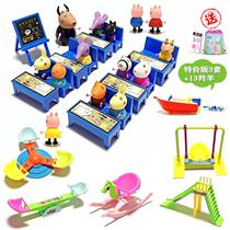 Childrens Piggy slide toy Page House five-piece set playground plastic environmental protection kindergarten class set