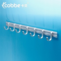 Cabe space aluminum adhesive hook Hook row Hook bathroom bathroom bathroom door rear wall hook strong glue-free hole