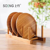 Drain rack Storage Nanzhu classification storage tableware Kitchen cup dish mat set zakka dish rack