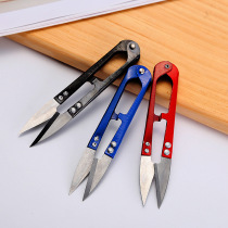 Cross embroidery toolU scissors fixing scissors scissors scissors cutting head small scissors spring scissors cutting cutting