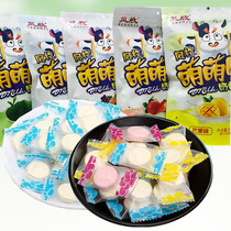 Time Milk Flakes 200g2 Pack Dry Dairy Milk Slices Prairie Milk Bercow Dairy Candy Cheese Sugar Yogurt Snack
