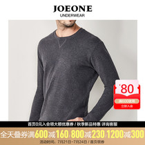 JOEONE Mens thermal underwear Top Inner underwear Elastic thermal underwear