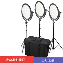 Golden Eagle C80 photography light set LED fill light Film and Television light round cake light soft light micro movie live video camera light