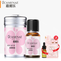 Camelo Rose Hip Oil Base Oil Facial Skin Care Tightening Skin Skin Body Massage Moisturizing Camelo