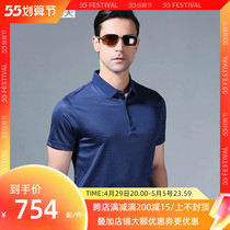 Labov mulberry silk T-shirt breathable light and luxurious business casual mens summer turn over comfortable 2022 short sleeves