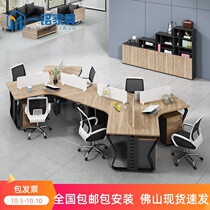 Simple modern staff office table staff 3 6 8 people partition screen station table and chair combination card holder