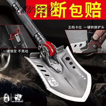 Outdoor engineer shovel Chinese military version of multi-functional military outdoor car folding German shovel knife bag