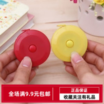 Candy-colored mini-colored telescope plastic quantum fudge ruler fuselage ruler measure the height of the three circumnets
