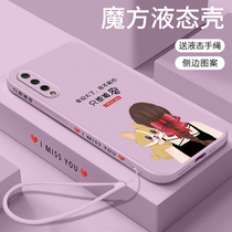 Suitable for millet CC9 mobile phone case 6 39 inch M1803D5XE mobile phone case mi cc9 Net red m1cc9 new product MIUI cc9 creative millet cc nine mlc