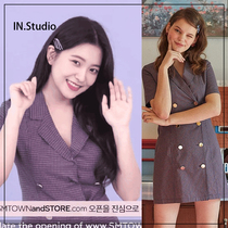 (RedVelvet Kim Yilin Yeri original with the same) IN S Korea LUV IS TRUE dress