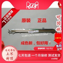 Ricoh DX4544 DX4446 DX4543 DX4545 DX4443 JP4510 Thermal head print head 