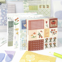 Salt tied hands account then sign this little benson ins wind hand ledger collage material paper creative no stickable poop sign paper