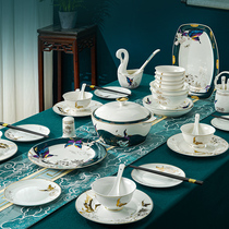  Huanglongxuan plates dishes household bowls fish dishes round dishes Jingdezhen bone China tableware high-end