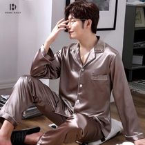 Ice Sleeping Mens Long sleeves Long sleeves Long pants Spring and autumn Korean version Two sets Summer thin mens real silk Home Suits Autumn