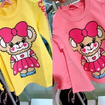 Japanese em 50 discount earthmagic T - shirt with butterfly bow behind