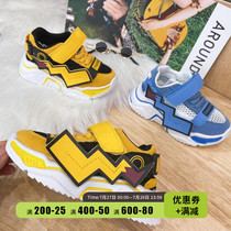 Boy Mesh Shoes Summer New Cartoon Breathable Sneaker Children Magic Sticker Soft Base Anti Slip Casual Cool Shoe Tide