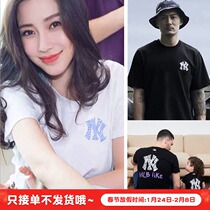 Ins super fire parent-child summer 2021 new trendy family of three casual mother-child foreign-style mother-woman T-shirt