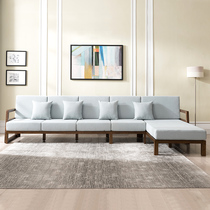 Uwood furniture pure solid wood corner sofa oak solid wood sofa L-shaped large corner sofa Nordic simple log q