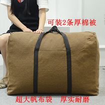 Large Capacity Canvas Bag Hand Large Cloth Bag Moving Luggage Bag Travel Bag Men And Women Big Bag Loaded With Quilt Containing 