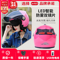 AD electric battery car helmet gray men and women four seasons universal cute half helmet summer sunscreen summer safety head cap