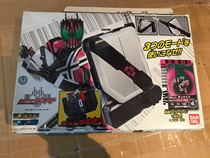 Spot DX Fake Face Rider DECADE IMPERII RIDING CARD CASE SWORD GOD MAIN CARD DCD CARD CHANGED BODY GUN