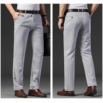 Middle-aged mens straight loose trousers spring linen slacks 2021 new trendy brand fashion thin trousers