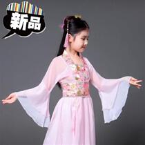  Guofeng Long-sleeved Hanfu Girls Dress dress Summer dress Child Fu s ancient 10-year-old beautiful daughter childrens clothing 6-year-old 7