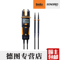 Deto testo755-1 755-2 digital display current voltage on-off phase tester including tax