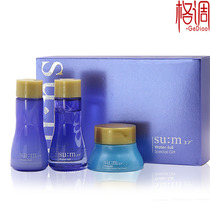 Date to 20 years 3 breath SU:M37 degree surprise moisture cream three-piece set 50ml medium sample South Korea