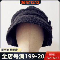 January 15th Spot Japan purchase Maxime Labeyrie wool blend fisherman hat with brimmed hat