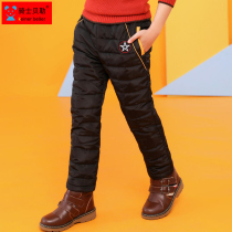 Childrens clothing boys down pants thickened winter wear middle and big children warm trousers 2021 new children waterproof pants tide