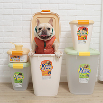 Japan Alice grain storage barrel cat and dog food sealed barrel IRIS pet moisture-proof sealed dry food storage box