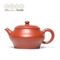 Centennial Liyong Yixing purple clay teapot full hand-made teapot kung fu tea set Original mine Zhuniu Daqiao 180cc