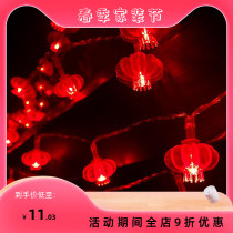 New Years red lanterns Forwords Spring Festival Room Placement Home Chinese New Year decorations Little colorful lights Flashing Lights full of stars
